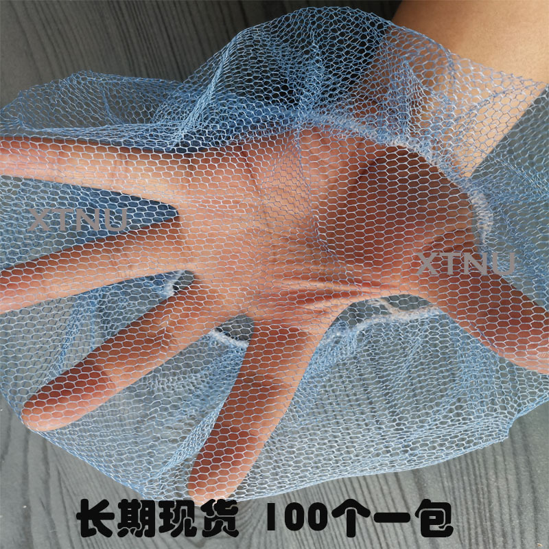 nylon hairnet8
