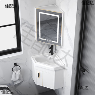 Bathroom Triangle Wash Basin Toilet Balcony Toilet Basin Triangle Ceramic Washing Small Household Simple Washing Table