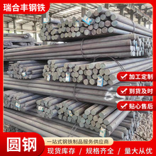 ���պϷʈA� ���ײ��Ͻ��B䓲�����\�A� &phi;16-40 A3�A� 40Cr