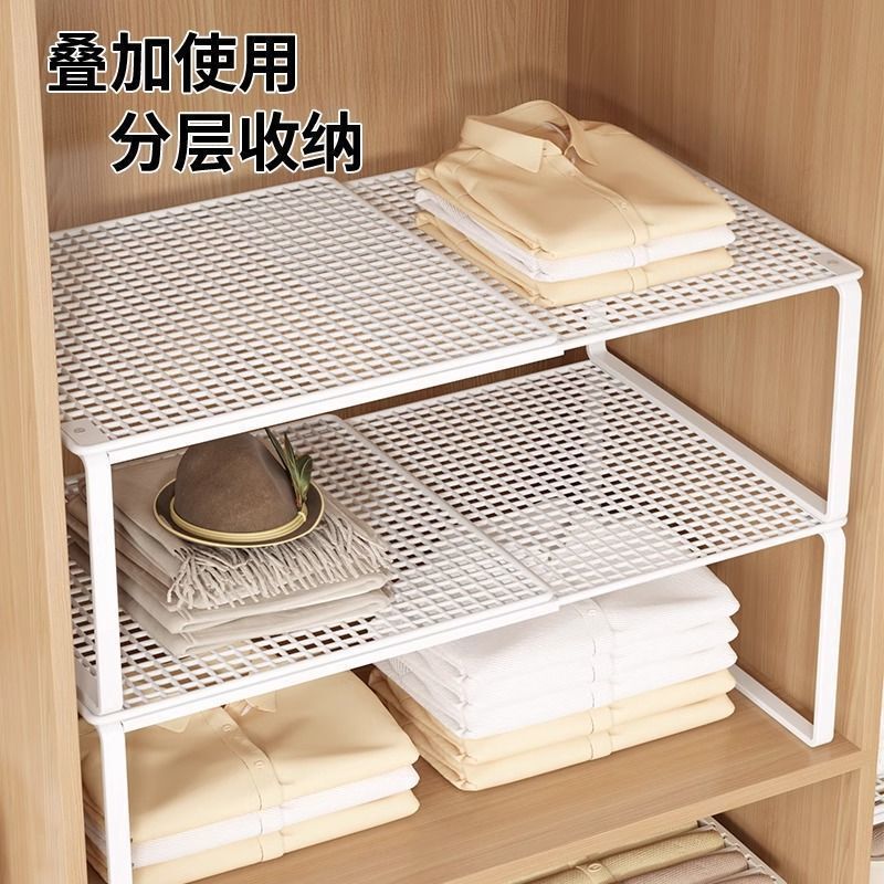 衣柜分层隔板柜子隔断橱柜伸缩置物架衣橱鞋柜收纳整理鞋架|undefined