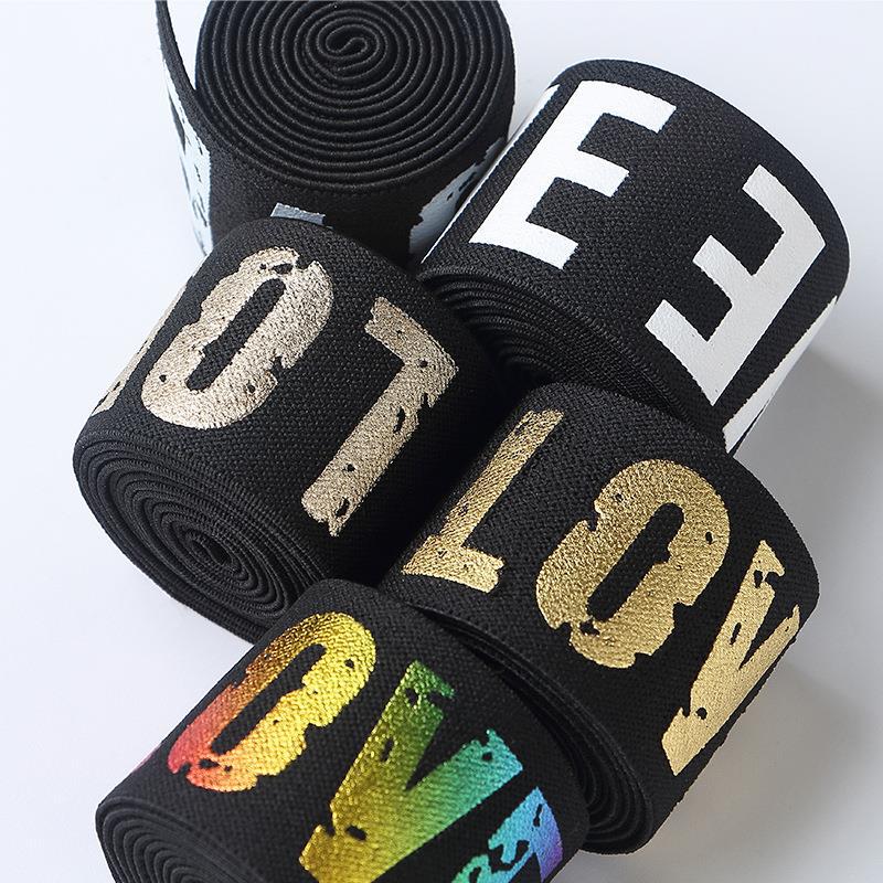 裤腰外露用橡筋带2.5cm3cm3.8cm印花字母松紧带烫金松紧带发带