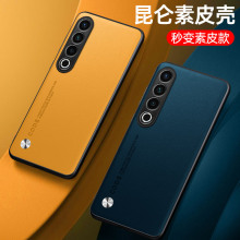 �m������22�֙C������Lucky08ȫ��Ƥ�yNote16��Ƥ�̄ձ��o��