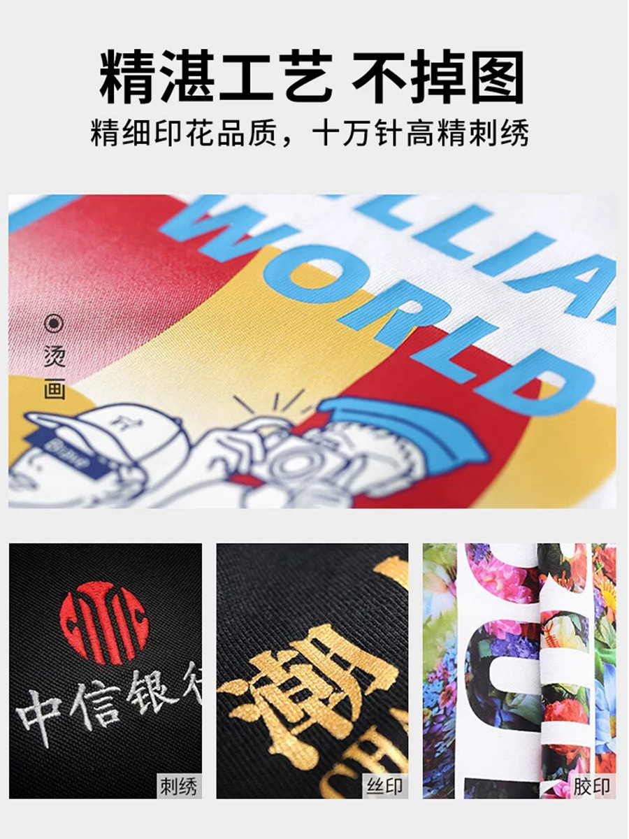 Color caramelo ropa de piel transpirable ultraligera al aire libre verano protección UV protección solar chaqueta superior hombres y mujeres personalizados