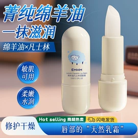 沐浴液沐浴露;洁面产品;护手霜