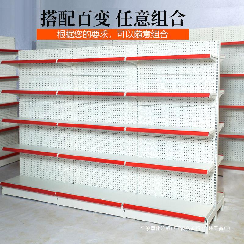 Estantes de supermercado Tienda de conveniencia Estante de exhibición Estante de papelería multifuncional Tienda de venta contra la pared Estante de almacenamiento doble cara