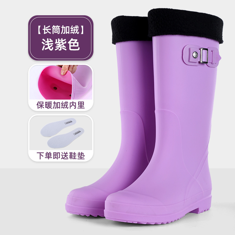 Huili 873 키 큰 배럴 보라색 면화