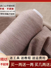 ��48֧��������q���C��������ɽ��q���־�ë��������