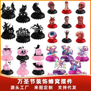 �羳�f�}���Ɍ���C�[�� �f�}�������bֲ���ղ��������C