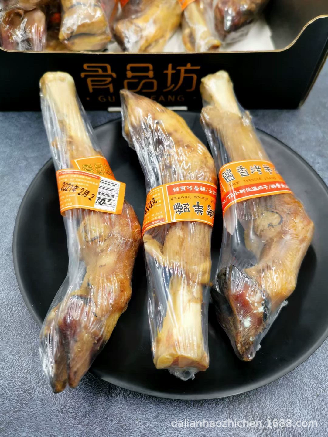 Собака коренные кости ягненка копыта 15 пакет