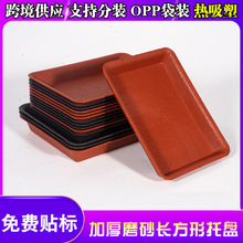 �Ӻ�ĥɰ�L���λ���ױP�бP���ϻ�������辰���Խ�ˮ�P�S�����l