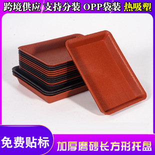 �Ӻ�ĥɰ�L���λ���ױP�бP���ϻ�������辰���Խ�ˮ�P�S�����l