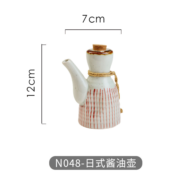 N048-Japanese 스타일 간장 냄비