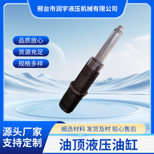 �������Һ�������͸������C�����sҺ���׏S�����a��sʽ�߉�