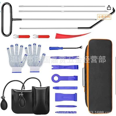 4S Shop General Maintenance Stainless | Repair kit - combination-40