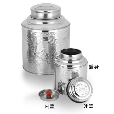 Tea stainless steel, big pack, handheld small metal tin box