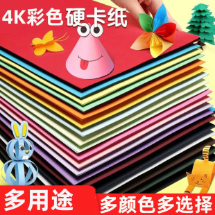 ��ɫ������4KӲ�����ֹ����׃��@4�_�W����ͯ�ڰ׼��������L����