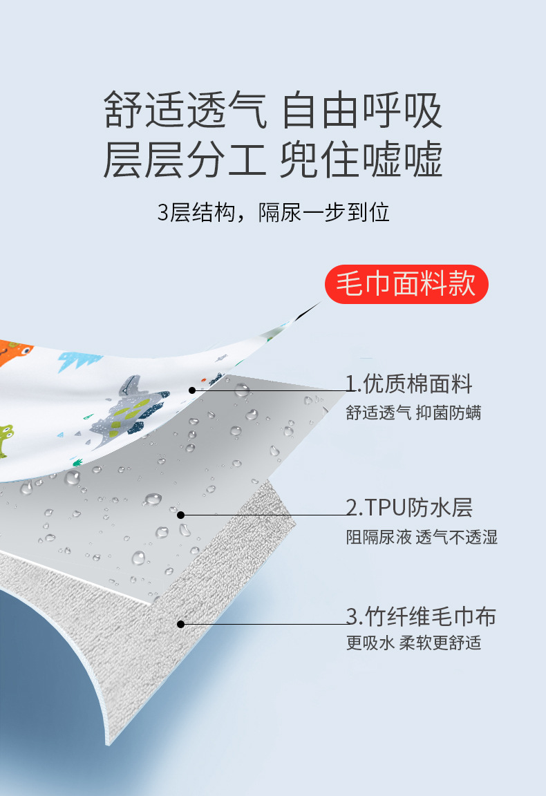 详情_05.jpg