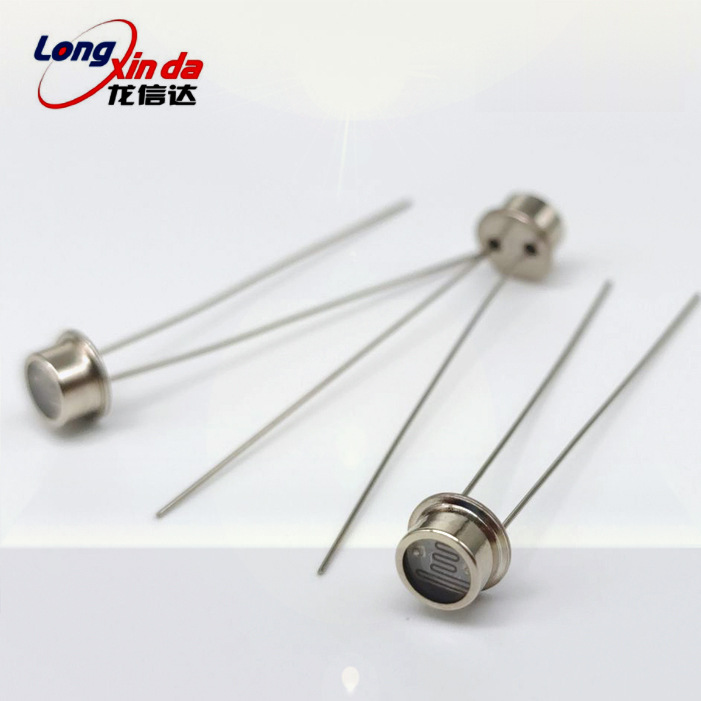 金属壳玻璃封装光敏电阻/LXD45系列 龙信达