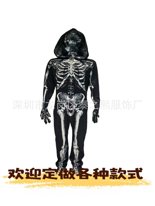 新款儿童万圣节cos服死神服装跨境cosplay发光眼镜衣服舞台表演服|undefined