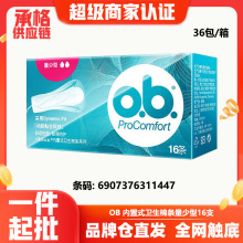 OB��������ָ��ʽ�����¾���������������ʽ������16֧������1447