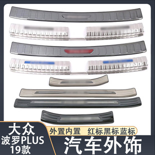 �m���19��󱊲��_PLUSβ����o������ӭ�e̤�屣�o�l��܇�b�