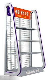 �T������չʾ��  ����չʾ��  늳�չ��  ʳƷ�����м�   ���