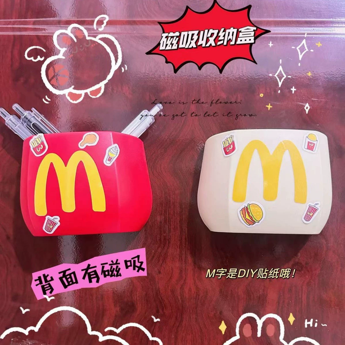 Пластиковая магнитная боковая коробка для холодильника McDondang без сверления, настенная, цвета красный/белый/наклейки —