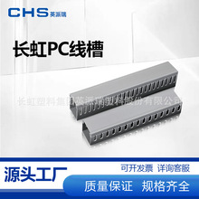 CHS�L�����ϼ��Fpvc�^���侀�۷��𾀲���ȼ��ɫ�о��ۏS��ֱ�N