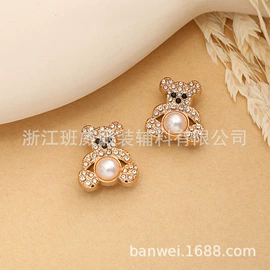 饰品配件;DIY服饰;烫图、烫钻