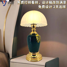 մ̨ʽ͹Ҵ^^sFɽՇled