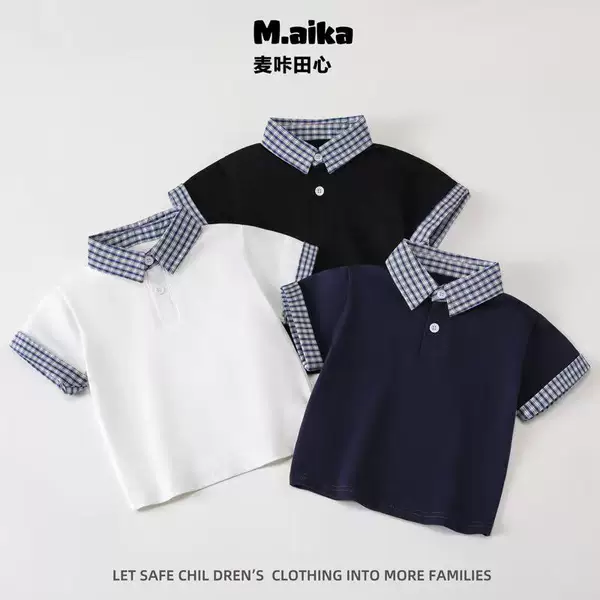 851 Kidsren's Short-Sleeved Polo Shirt Boys Summer Small and Medium-Sized Kidsren's Spliced Plaid Lapel Pure Cotton Top Handsome