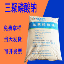 ���������c �F؛���� ��ˮ�� ��� ���� ը�u ����Ʒ������