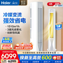 Leader�y�����{3ƥԪ�♙�C���{��ů���L�� �͏d�T�淿ȫ����L��