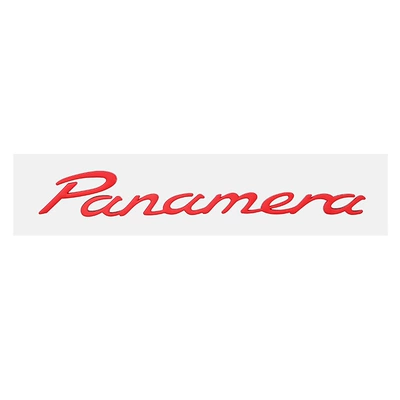 logo executive Boxst, Car logo - red-panamer
