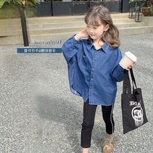 女童秋装外套2024新款韩系休闲洋气时髦中大童宽松牛仔衬衫上衣潮