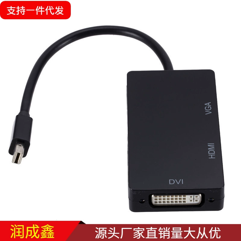 Мини DP DisplayPort тройной в одном конвертер DP в VGA+HDMI+DVI преобразователь линия