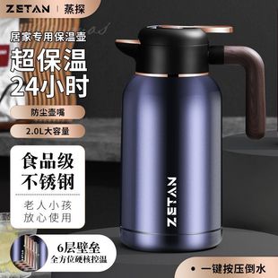 316��ձ��؉ز��P䓱���ƿ�͏d���ô�������ˮ�����öYƷ�����l