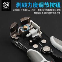 ԄӄQƤQ늹߶๦|늾QӾQ