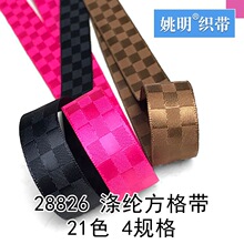 21ɫ9~38mm���ڷ���� 28826Ҧ��˿��