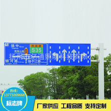 SֱXƽͨ־ ⽻ͨ־U ·ͨ·ָʾl