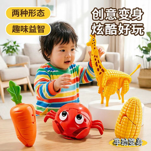 �羳��ͯ����׃����ߌ������ǿƽ̄���ģ�ͺ��}���з�L�i¹���