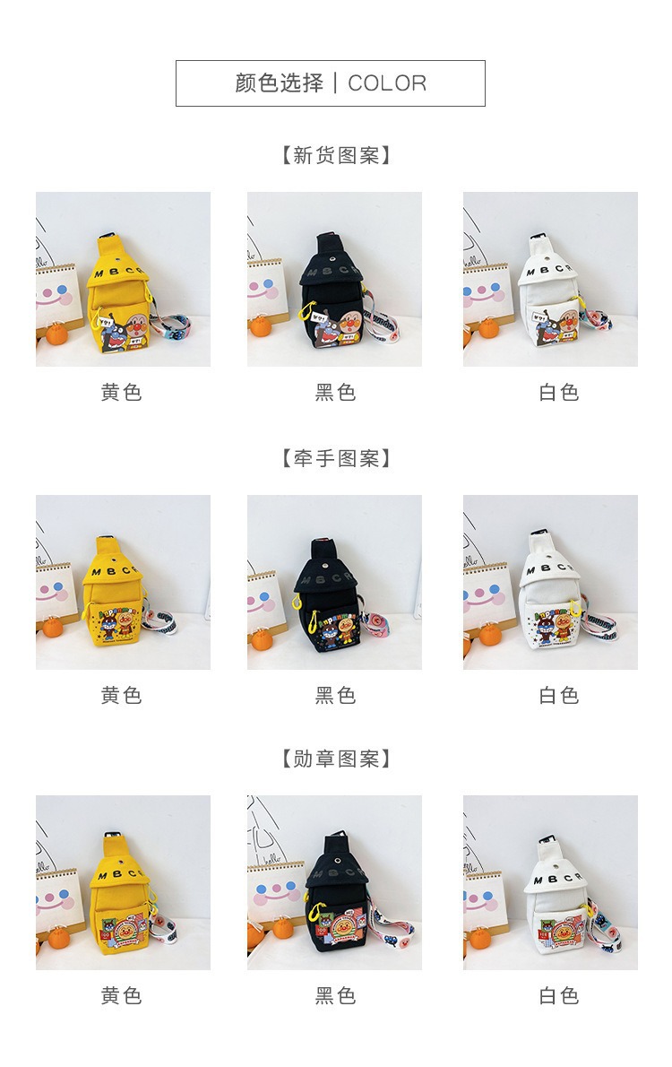 描述图_12