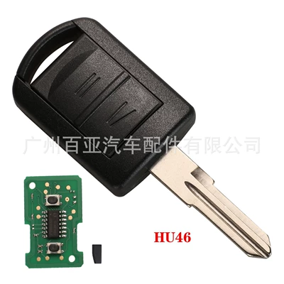 Car Keys Opel OP5 Vauxhall remote - hu46