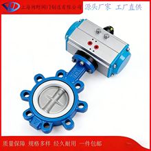 �Ϻ��WҰ�y�T�����ӵ��y�Ӻ񻯹�ˮ����������늄ӵ��y�քӵ��y