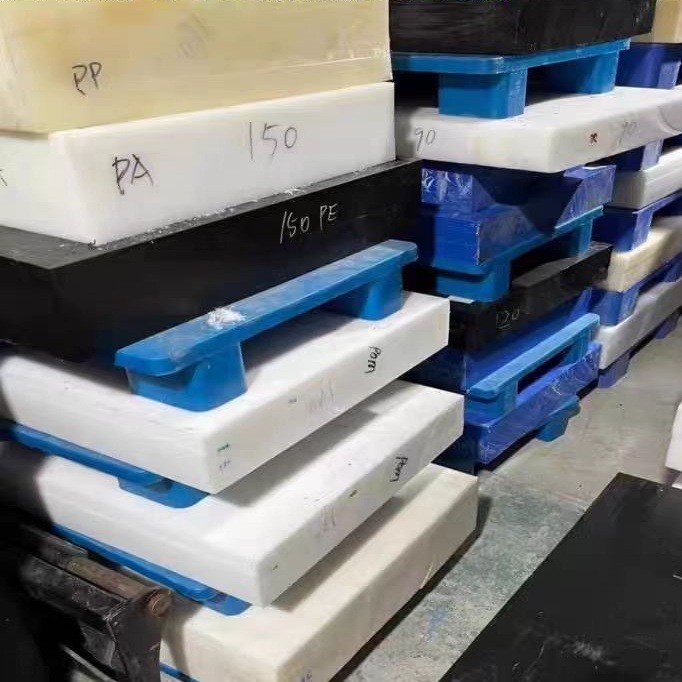 PA尼龙板高强度耐磨耐高温尼龙滑块 加工零件pa6聚酰胺尼龙板