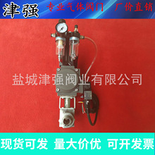 CNGoДyӸ߉yDN20 25S Q621N-320PQ611N-320