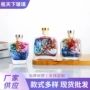 无火透明干花摆件香瓶