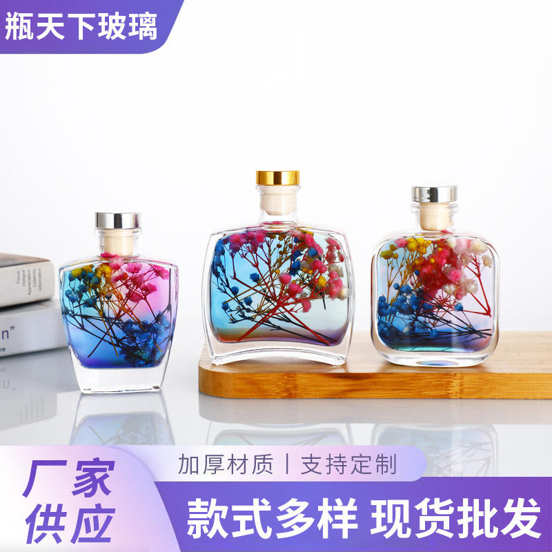 Transparent Flat Square Glass Aromatherapy Bottle Empty Bottle Fire-Free Rattan Dried Flower Fragrance Essential Oil Diffuser Bottle Glass Bottle Ornaments