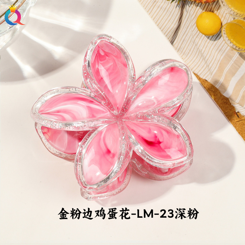 奇阅跨境新款网红金粉边鸡蛋花发夹后脑勺半扎花朵抓夹鲨鱼夹发卡|undefined