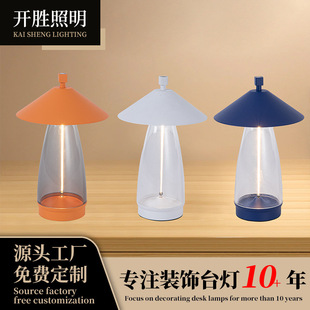 �F�����s̨����������С�����b�Сҹ���|�����ԷՇ����W�t�Շ���